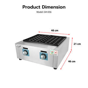 เครื่องทำทาโกะยากิไฟฟ้า Gmax GH-056 สำหรับใช้งานเชิงพาณิชย์ ขนาด 7 กก. 56 หลุม รุ่นเคลือบกันติด - Product Image 5