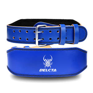 เข็มขัดยกน้ำหนัก ผลิตในปากีสถาน ลดราคาพิเศษ ดีไซน์สั่งทำได้ สีพื้น - Product Image 1