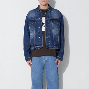 Veste en jean délavée avec logo personnalisé, coupe classique, col rabattu, simple boutonnage, couleur unie, décontractée, pour l'automne - Product Image 2