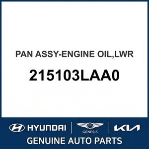 Grandeur/Azera Nuevas Piezas y Accesorios para Autos y Camiones 215103LAA0 - Product Image 1