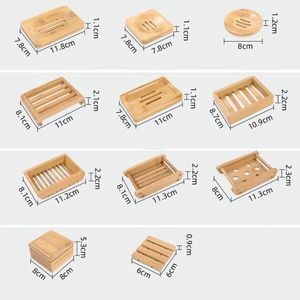 Support de Savon en Bambou Écologique, Boîte de Rangement pour Comptoir de Salle de Bain - Vente Flash - Product Image 3