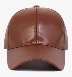 Casquette rouge classique à six panneaux en cuir PU noir avec logo embossé, ajustement réglable et style unisexe polyvalent - Product Image 6