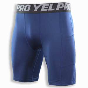 กางเกงขาสั้นรัดรูปสีน้ำเงินล้วนสำหรับผู้ชาย YELPR เอวกลาง ยืดหยุ่น แห้งเร็ว ระบายอากาศได้ดี ผลิตจากผ้าถักผสมสแปนเด็กซ์และโพลีเอสเตอร์ น้ำหนัก 120 กรัม - Product Image 1