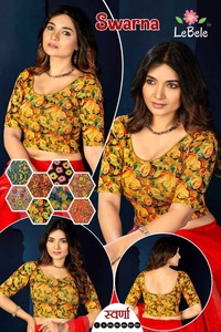 Blusa de Sari Elástica Vintage de Talla Grande para Mujer, Prendas Confeccionadas, Ajuste Cómodo, Uso Diario, Todas las Temporadas - Product Image 2
