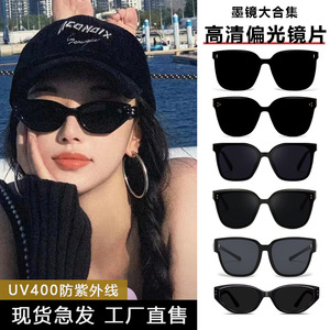 Lunettes de soleil haute définition très vendues, lunettes de soleil anti-UV pour femmes, lunettes polarisantes pour hommes, de haute qualité - Product Image 4