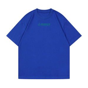 เสื้อยืดแขนสั้นสีขาวสำหรับผู้ชาย Behram International ผ้าฝ้าย 100% ทรงหลวม คอกลม สวมใส่สบาย เป็นมิตรกับสิ่งแวดล้อม แห้งเร็ว มีโลโก้ด้านหน้า - Product Image 2