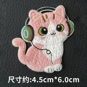 Wholesale Decorative Embroidery Patch Embroidered Iron On Badge Twill Patches for Clothing <b>Jackets</b> Hats Bags Heat Transfer Patch - Product Image 4