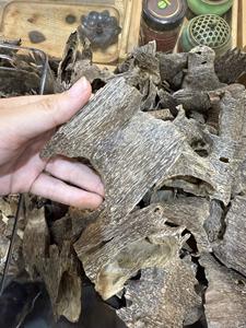 เศษไม้ที่ได้รับการปลูกฝังกลิ่นหอมกลิ่นหอมกลิ่นหอมหวานมากน้ำมันทั้งเมล็ดทำจากเรซินสุดหรู OWC คุณภาพสูงจากเวียดนาม - Product Image 3