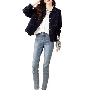 Chaqueta vaquera corta de algodón de una pieza Advanced Sense, ajustada, transpirable, con clip, a la moda, para mujer, Otoño/Invierno 2026, Top de moda - Product Image 4