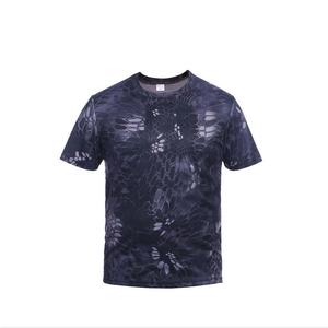 Camiseta de Manga Corta para Hombre RICSA INTERNATIONAL, 100% Algodón, Transpirable, para Caza de Invierno, RI-841, Forro de Poliéster - Product Image 2
