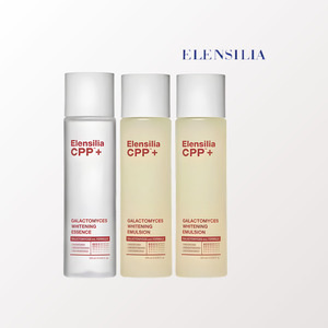 ครีม ELENSILIA ผลิตภัณฑ์บำรุงผิวหน้าจากเกาหลี ยี่ห้อ Elrensilra CPP Galactomyces Whitening Emulsion 155 มล. ผลิตในเกาหลี - Product Image 3