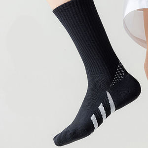 Calcetines Deportivos de Lana/Nylon al Por Mayor, Antideslizantes, con Empaque Personalizado, Servicio OEM, Impresión Digital, para Fútbol y Uso Diario - Product Image 3