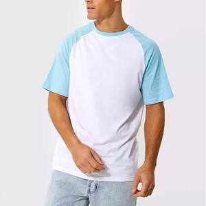 Camiseta de hombre blanca y azul claro, corte regular, cuello redondo, color sólido, informal, tejido de punto, 100% algodón jersey. - Product Image 1