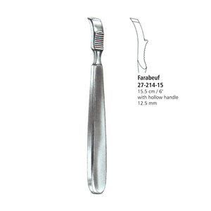 เครื่องมือผ่าตัด IAA แบบกำหนดเองได้ รุ่น Mckety Septum Elevator ใบมีดโค้งคมกว้าง 5 มม. ยาว 14 ซม. ผลิตจากเหล็กเยอรมัน สำหรับงานทันตกรรมจัดฟัน - Product Image 1