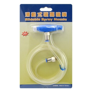 Boquilla de pulverización deslizante de plástico para atomización neumática de 6 mm de diámetro para limpieza - Product Image 3