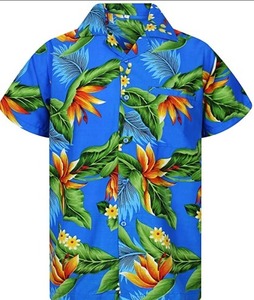 Chemise hawaïenne décontractée pour homme à manches courtes en sergé, imprimé feuilles tropicales noir et vert, respirante et écologique, idéale pour les vacances d'hiver - Product Image 1