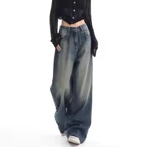 Autumn Women's Retro Wash Water Wide Leg High Waist Baggy <b>Jeans</b> New Fashion Solid Casual Style Denim Fabric Wholesale - Product Image 1
