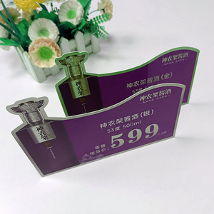 Cheap Wholesale PVC <b>Table</b> Tent Display <b>Card</b> Advertising Promotional Counter <b>Card</b> for Retail for Product Promotion - Product Image 2