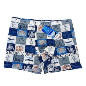 Sous-vêtements pour hommes à taille mi-haute, imprimés numériquement, nouveau style, imprimés numériquement colorés, respirants, antibactériens, caleçons en tricot - Product Image 1