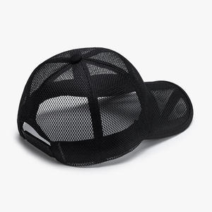 Gorra de Béisbol de Malla Transpirable, Gorra Snapback de Verano para Exteriores, Unisex, Negra Sólida, Informal, Deportiva, para el Sol - Product Image 4