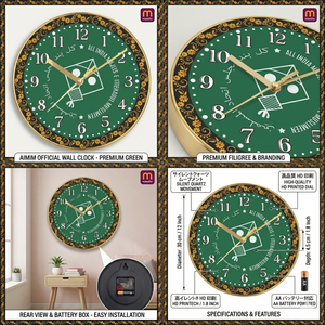 Reloj de Pared de Lujo con Impresión Personalizada de Líderes Políticos - Decoración Moderna para el Hogar y la Oficina para el Día de San Valentín y Navidad - Product Image 3