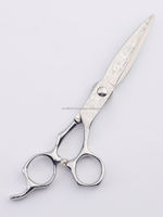 Nouvelle Offre Ciseaux de Coiffure Professionnels en Acier Inoxydable à Lame Affûtée pour Démêlage, Droitiers, Noirs SLB 550 SWISHER