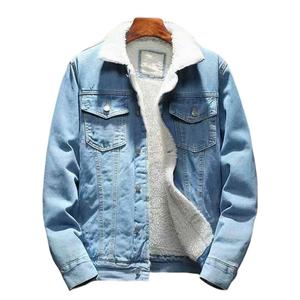 Veste en jean épais pour hommes Doublure en cachemire d'agneau de couleur unie Vêtements d'extérieur résistants au froid Manteau en denim à simple boutonnage Streetwear - Ligh - Product Image 1