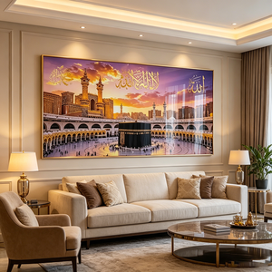 Modern <b>Islamic</b> <b>Framed</b> <b>Wall</b> Art Kaaba Masjid Al-Haram <b>Islamic</b> Arabic Calligraphy Print LED Home Decor Crystal Porcelain Painting - Product Image 2