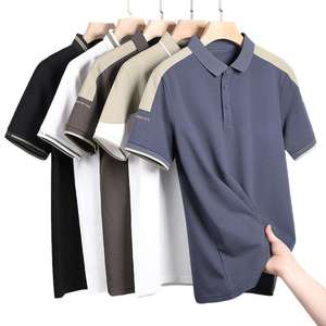 Polo décontracté à manches courtes pour homme, color block, col revers, style business décontracté, personnalisable avec logo, vente en gros OEM - Product Image 1