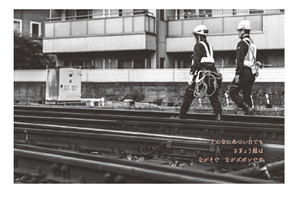 Produit le plus vendu en gros : Fournisseurs japonais de livres photo à couverture rigide, impression nouvelle génération - Product Image 2