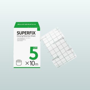 Venda de gasa médica Superfix 5cm x 10m, rollo de vendaje adhesivo no tejido, suministros médicos generales - Product Image 5