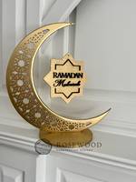 Décoration de table en bois ROSEWOOD Ramadan Mubarak, croissant de lune, filigrane doré, fait main, ornement pour la maison