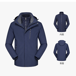 Veste matelassée bleu marine pour homme, imperméable, écologique, coupe-vent, fermeture éclair, vêtement d'extérieur décontracté pour l'hiver, tissu polyester/nylon - Product Image 4