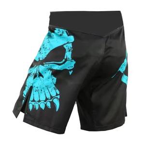Nouveaux shorts de boxe MMA de haute qualité, unisexes, impression de logo personnalisée, couleur personnalisée, design personnalisé, légers, respirants, séchage rapide - Product Image 2