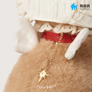 Juguetes de peluche: <span class=keywords><strong>Conejo</strong></span> corriendo, máquina de relleno de animales personalizada, oso de peluche de anime, gato de ganchillo, juguetes de animales de peluche bonitos - Product Image 3