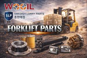 HEAVY EQUIPMENT PARTS Construction Machinery Parts <b>Hydraulic</b> Crimping <b>Tools</b> Machinery <b>Tools</b> <b>Other</b> Bearings <b>Other</b> Hydraulics <b>Tool</b> - Product Image 4