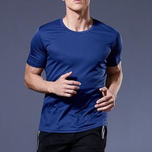 Camiseta Deportiva de Poliéster de Alta Calidad para Hombre, Secado Rápido, para Fitness, Entrenamiento, Ejercicio, Gimnasio, Ligera - Product Image 4