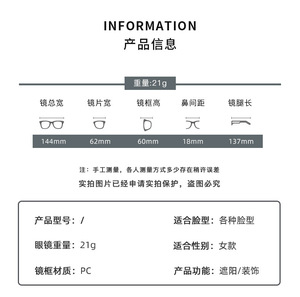 Promotion Nouvelles Lunettes de Soleil Carrées pour Femme, Style Rétro Designer, Surdimensionnées, Tendance, pour la Conduite en Extérieur - Product Image 6