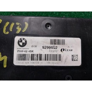 ECU และโมดูลคอมพิวเตอร์มือสองสำหรับรถยนต์ซีรีส์ 5 รุ่น 61359299592 - Product Image 4