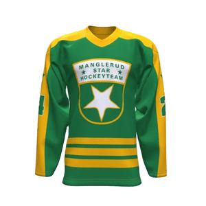Logo personnalisé de haute qualité Maillot de hockey sur glace OEM vêtements de sport par sublimation imprimé pour équipe spécifique fabriqué au Pakistan - Product Image 1