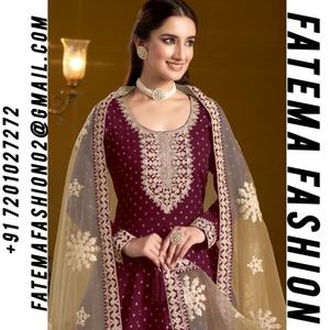 ชุดเดรสซัลวาร์ คามีซ งานปักลายชานเดรี บุตติ เน็ต ประดับเลื่อมหนัก ดีไซน์ล่าสุดจากฟาเตมา แฟชั่น สไตล์อินเดีย/ปากีสถาน - Product Image 2