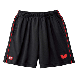 Shorts de tennis de table Butterfly 51970 Pastep II unisexe pour enfants, légers, en nylon/coton, fabriqués au Japon - Product Image 4
