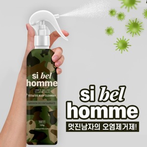 Nettoyant intime pH équilibré, lavage rafraîchissant pour les soins quotidiens, ingrédients naturels, formule apaisante pour peaux sensibles, hommes - Product Image 1