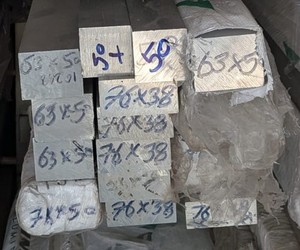 Barres carrées en aluminium série 6000 (6061-T6/6082-T6) tempéries T6, finition usine, pour applications industrielles et automobiles - Product Image 6