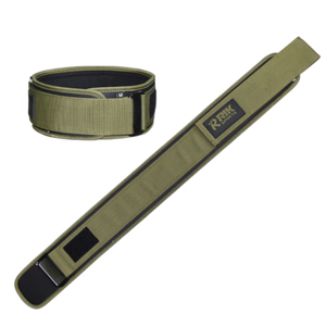 Ceintures de musculation en néoprène de qualité supérieure, légères et confortables, faible MOQ, pour le fitness et la musculation. - Product Image 1