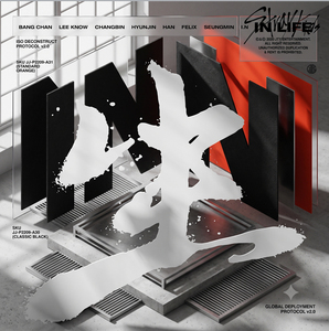 Stray Kids-in LIFE ซีดีเพลงป๊อปเกาหลี - Product Image 2