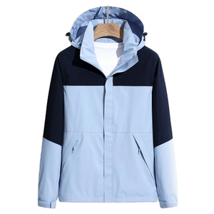 Chaquetas Cortavientos de Primera Calidad para Hombre, Último Estilo, Alta Calidad, Mejor Material con Decoración de Bordado Personalizado, Más Vendidas 2026 - Product Image 1