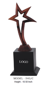 •Star <b>trophy</b> suitable for schools and educational institutions. - Product Image 4