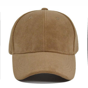 Gorra de Béisbol Informal Marrón Impermeable y Transpirable de Color Sólido para Adultos, Diseño de Alta Calidad a Precio Económico - Product Image 3
