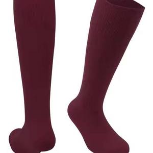 Men's Eco-Friendly Cotton Crew <b>Socks</b>-Solid Color Comfortable <b>Winter</b> Sports <b>Socks</b> with Custom Logo on Cuff - Product Image 1